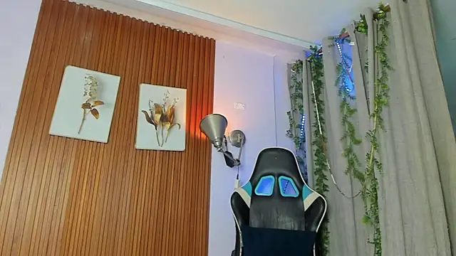 galactica  online show from 02-17-26, 11:51