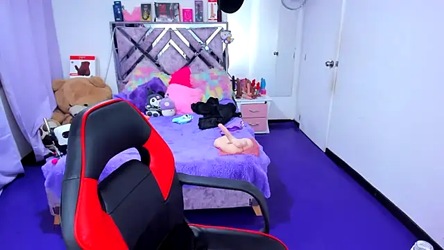 Luna Analya online show from 03-12-26, 12:38