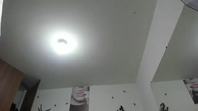 Rihanna hotx online show from 10-25-25, 02:55