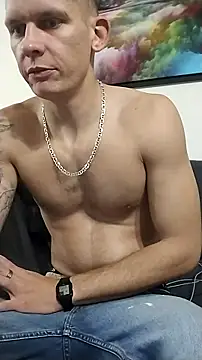 whoadiestreams online show from 12-22-25, 12:55