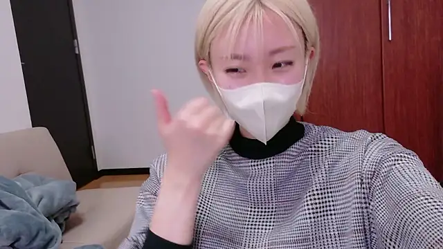 Nana  ch online show from 04-01-26, 06:16