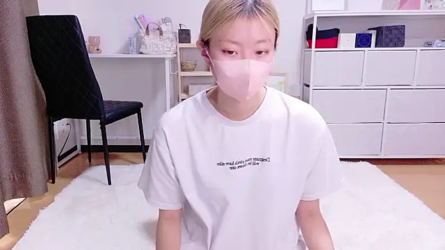 Nana  ch online show from 12-16-25, 05:44