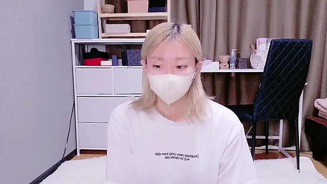 Nana  ch online show from 12-01-25, 05:52