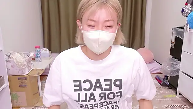 Nana  ch online show from 05-09-26, 04:43