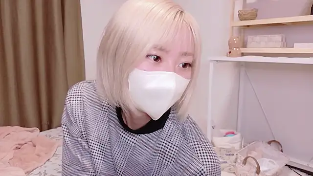Nana  ch online show from 03-28-26, 05:47