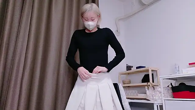 Nana  ch online show from 02-14-26, 03:45