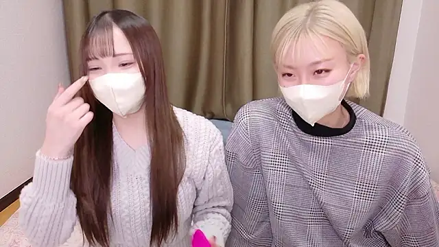 Nana  ch online show from 02-18-26, 02:46