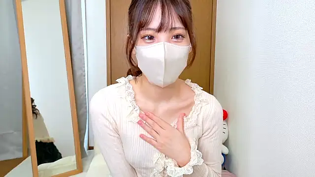 riri  nyan o0 online show from 11-08-25, 05:11