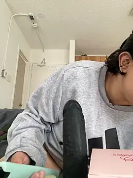 inked nekoo online show from 12-22-25, 02:50