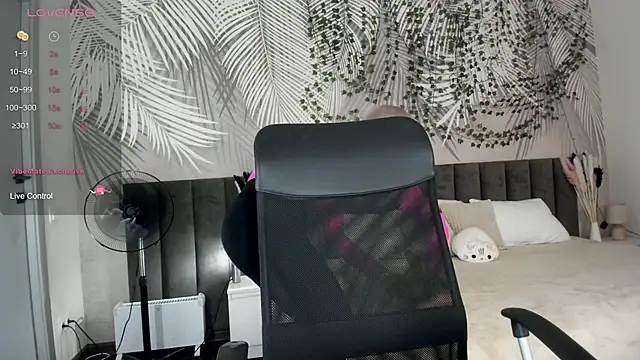 Kira Key online show from 02-27-26, 01:50