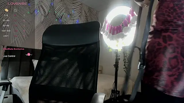 Kira Key online show from 03-11-26, 08:52