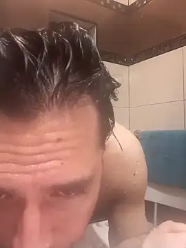 Gearsuit online show from 09-20-25, 10:04