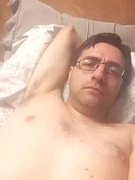 Gearsuit online show from 09-30-25, 12:05