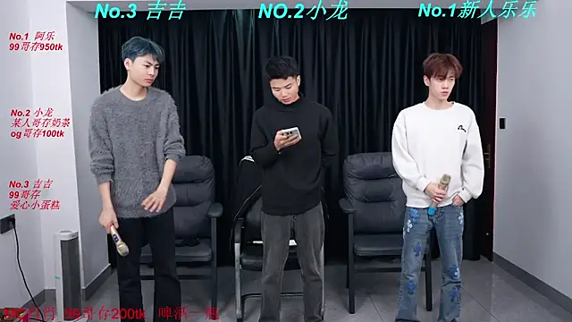 BeautifulBoys-888 online show from 03-22-26, 09:22