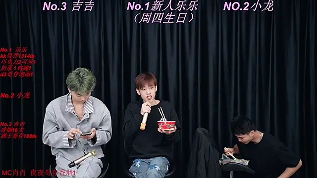 BeautifulBoys-888 online show from 04-14-26, 03:28