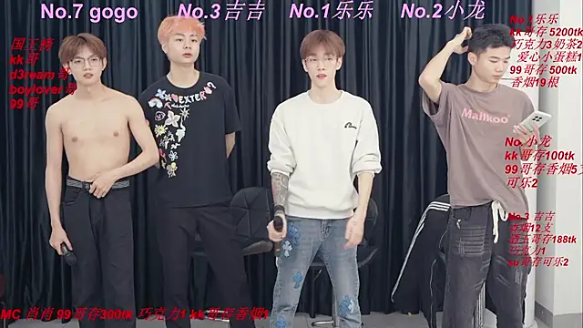 BeautifulBoys-888 online show from 04-18-26, 03:36