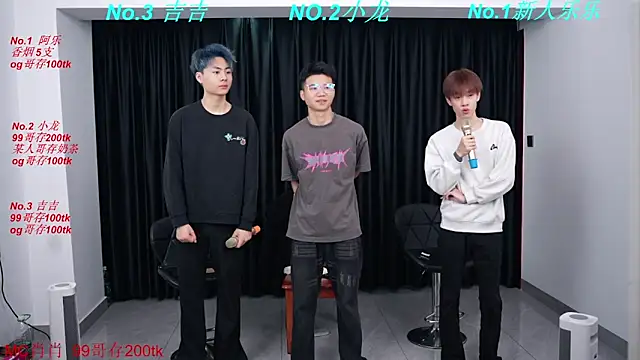 BeautifulBoys-888 online show from 03-21-26, 07:42