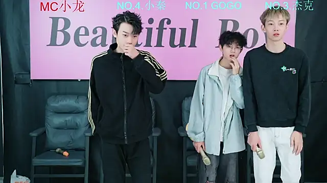 BeautifulBoys-888 online show from 10-25-25, 11:42