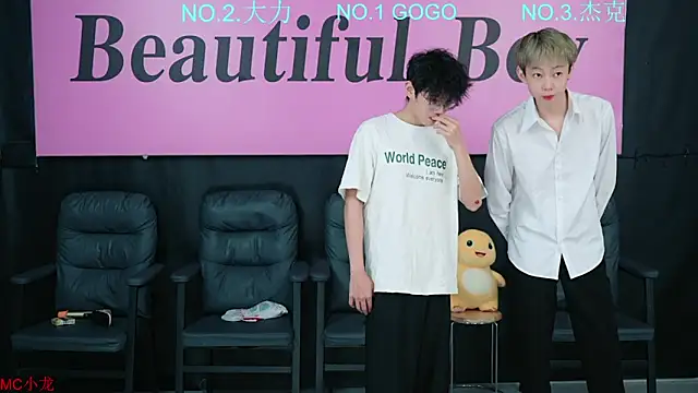 BeautifulBoys-888 online show from 10-27-25, 12:06