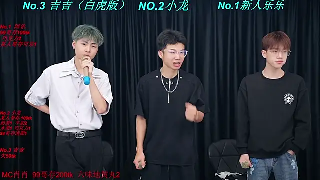 BeautifulBoys-888 online show from 03-31-26, 03:58