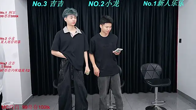 BeautifulBoys-888 online show from 03-24-26, 03:56