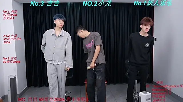 BeautifulBoys-888 online show from 03-20-26, 07:53