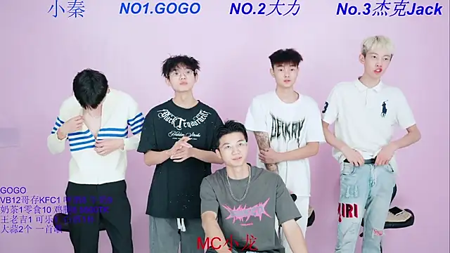 Snapshot of BeautifulBoys-888 chatting on 10-09-25, 11:44 BeautifulBoys-888 online show from 10-09-25, 11:44