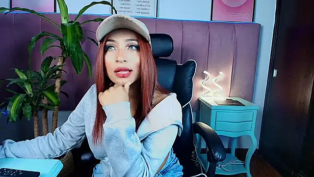 Naiaa Cruz online show from 02-25-26, 07:47