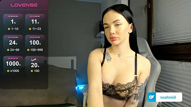 SelinaStorm online show from 01-10-26, 12:50