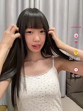 Snapshot of xinyu789 chatting on 05-30-26, 02:23 xinyu789 online show from 05-30-26, 02:23