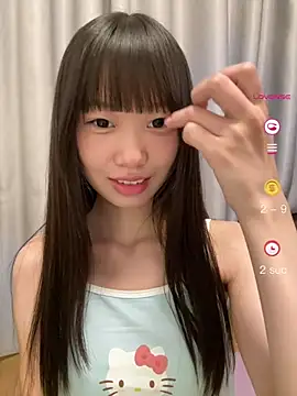 Snapshot of xinyu789 chatting on 05-23-26, 03:11 xinyu789 online show from 05-23-26, 03:11