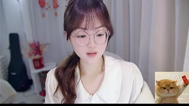 YUANYUAN-A online show from 02-20-26, 12:29