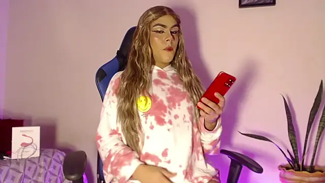 Antonella copper online show from 11-07-25, 03:22