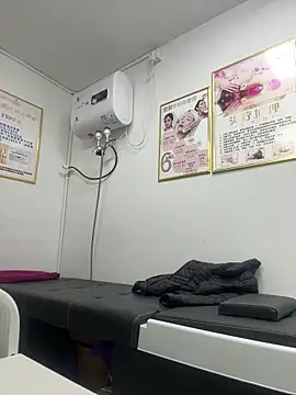 Baby-mmm online show from 11-28-25, 11:43