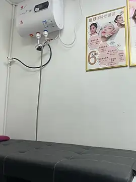 Baby-mmm online show from 11-13-25, 08:51