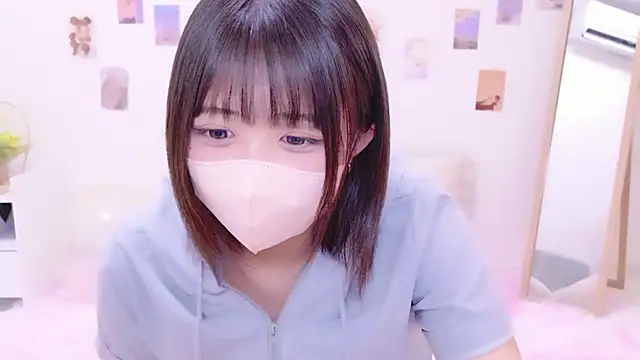 Hinata Sun online show from 12-02-25, 01:13