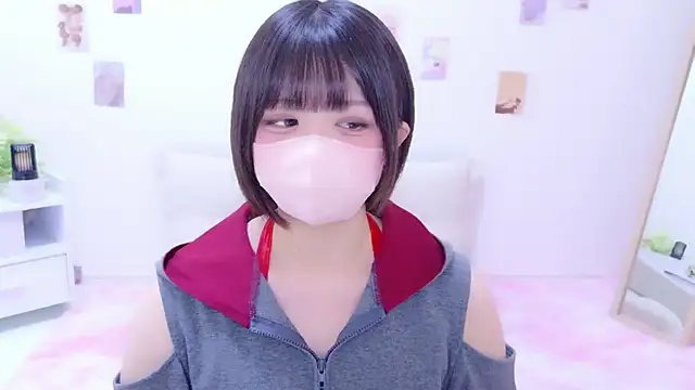 Hinata Sun online show from 03-20-26, 11:11