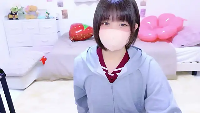 Hinata Sun online show from 04-10-26, 11:50