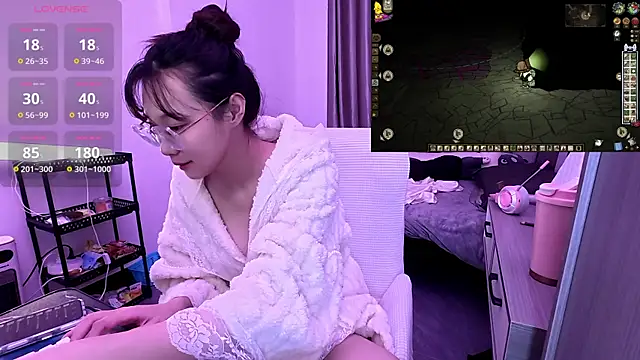 Linbaibai online show from 11-29-25, 05:57