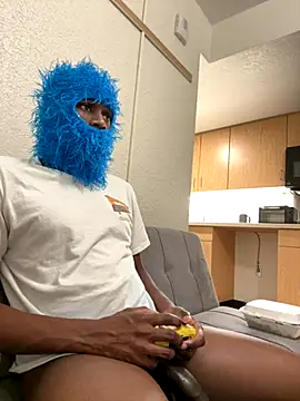 Snapshot of hungdrew9 chatting on 11-22-25, 06:18 hungdrew9 online show from 11-22-25, 06:18