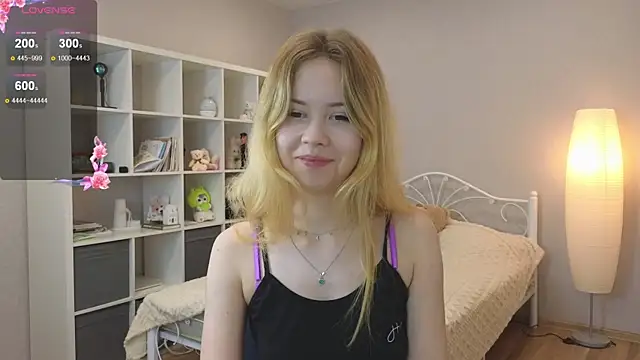 Wendy Cutie online show from 09-29-25, 04:23