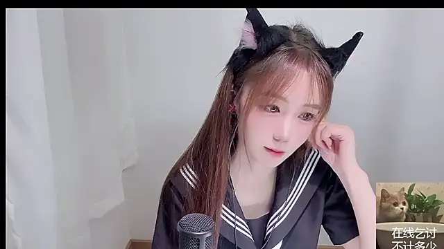 Xiao-runbao online show from 09-10-25, 02:16