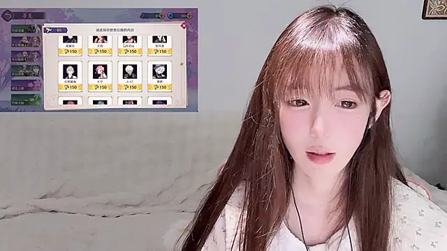 Xiao-runbao online show from 01-05-26, 05:27