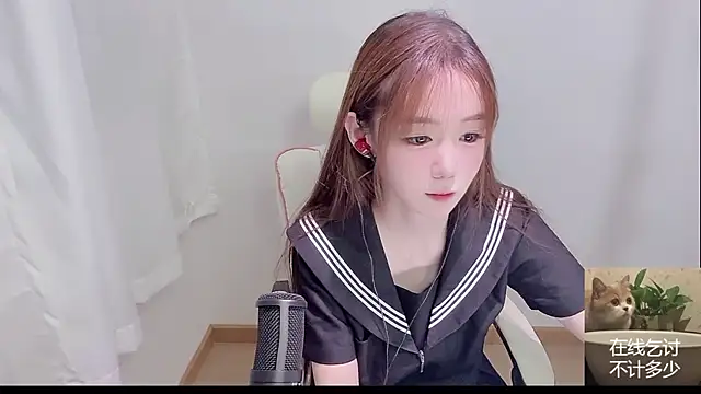 Xiao-runbao online show from 09-14-25, 02:56