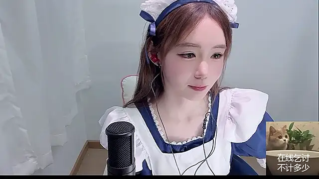 Xiao-runbao online show from 09-18-25, 01:25
