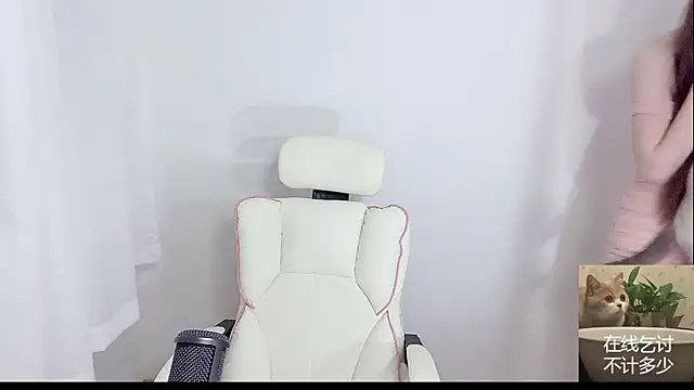 Xiao-runbao online show from 09-17-25, 01:24