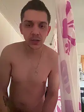 BogdanNegoda online show from 03-26-26, 07:28