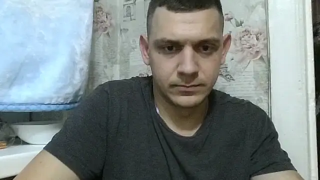 BogdanNegoda online show from 04-26-26, 08:50
