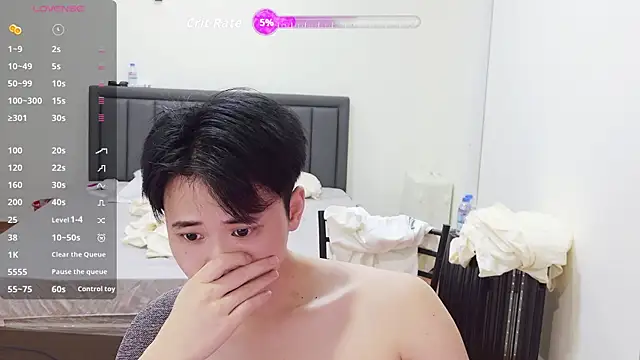 Aidou meng online show from 04-05-26, 11:50