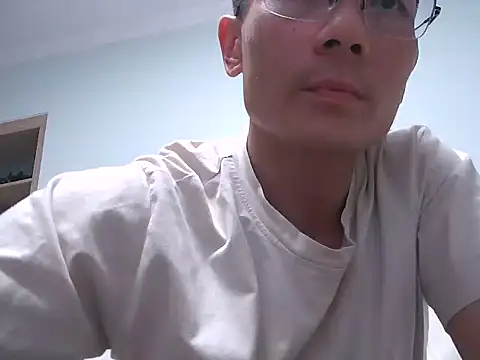 Snapshot of miniyellower chatting on 09-23-25, 01:29 miniyellower online show from 09-23-25, 01:29